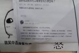 拒不履行的老赖要被拘留多久